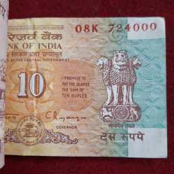 Alternative view of 10 RUPEES SHALIMAR GOVERNOR C.RANGARAJAN RARE ( 100 NOTES) RARE CHOCOLATE CONDITION SERIAL PACKET