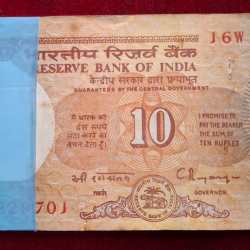 10 RUPEES SHALIMAR GOVERNOR C.RANGARAJAN RARE ( 100 NOTES) RARE SERIAL PACKET WITH FANCY NUMBER ENDING 786