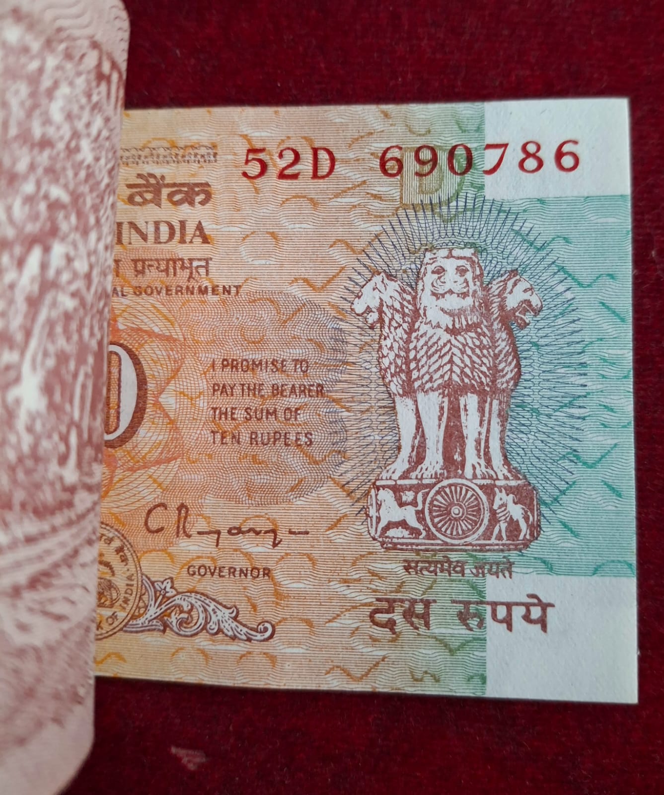 10 RUPEES SHALIMAR GOVERNOR C.RANGARAJAN RARE ( 100 NOTES) RARE SERIAL PACKET WITH FANCY NUMBER ENDING 786 - Image 2