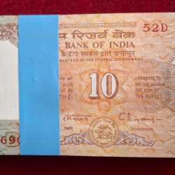 10 Rupees Shalimar Governor C.Rangarajan Rare ( 100 Notes) Rare Serial Packet with Fancy Number Ending 786