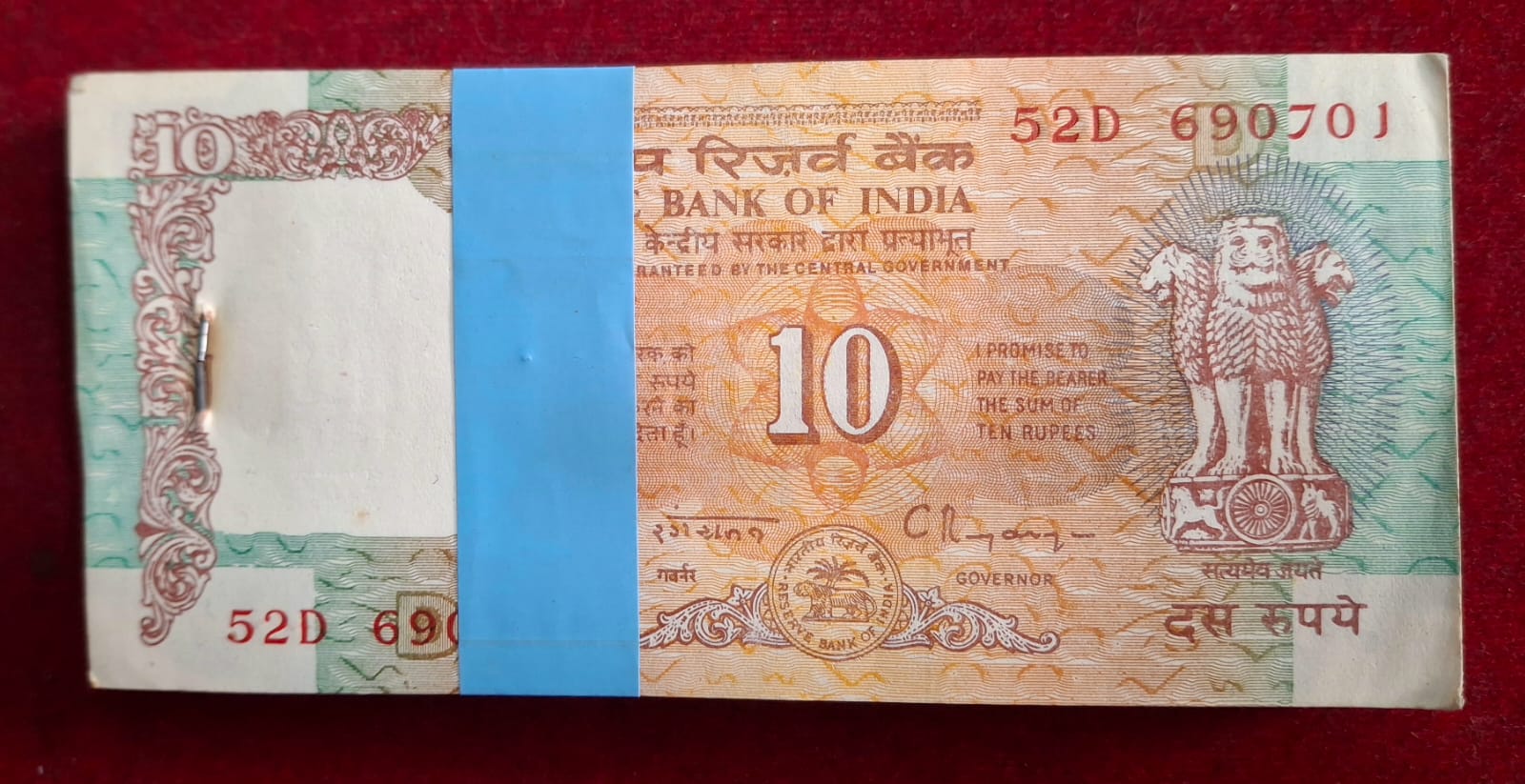 10 RUPEES SHALIMAR GOVERNOR C.RANGARAJAN RARE ( 100 NOTES) RARE SERIAL PACKET WITH FANCY NUMBER ENDING 786