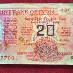 20 RUPEES GOVERNOR C.RANGARAJAN RARE ( 100 NOTES) RARE SERIAL PACKET