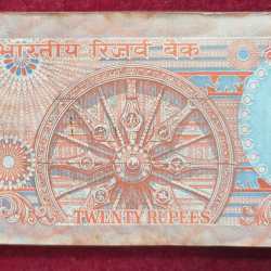 Alternative view of 20 RUPEES GOVERNOR C.RANGARAJAN RARE ( 100 NOTES) RARE SERIAL PACKET