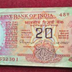 20 RUPEES GOVERNOR C.RANGARAJAN RARE ( 100 NOTES) RARE SERIAL PACKET