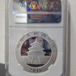 Alternative view of CHINA 10 YUAN Panda - 2016 NGC GRADE MS-69 VERY HIGH GRADE EXTREMELY RARE COIN
