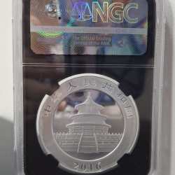 Alternative view of CHINA 10 YUAN Panda - 2016 NGC GRADE MS-69 VERY HIGH GRADE EXTREMELY RARE COIN