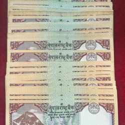 NEPAL 5 RUPEES RARE ( 54 NOTE LOTT )