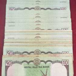Alternative view of NEPAL 5 RUPEES RARE ( 54 NOTE LOTT )