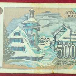 Alternative view of FANCY NUMBER ENDING 786 Yugoslavia 500 000 Dinara RARE NOTE # B-2