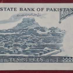 Alternative view of Pakistan 10 Rupees Haj issue Mohammed Ali Jinnah RARE GEM UNC NOTE