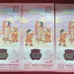 Alternative view of CHINA 20 Yuan Year of the Snake Polymer one GEM UNC RARE NOTE