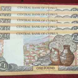 Alternative view of Cyprus 1 Pound GEM UNC RARE one NOTE