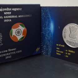 Alternative view of 90TH INTERPOL GENERAL ASSESMBLY INDIA 2022 MUMBAI MINT RARE ( UNC SET)