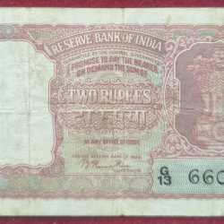 2 RUPEES TIGER ISSUE GOVERNOR B.RAMARAO RARE NOTE