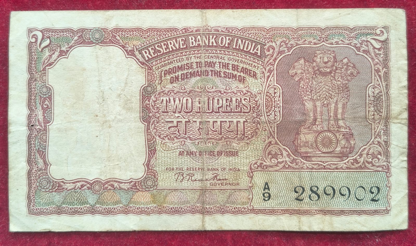2 RUPEES TIGER ISSUE GOVERNOR B.RAMARAO RARE NOTE