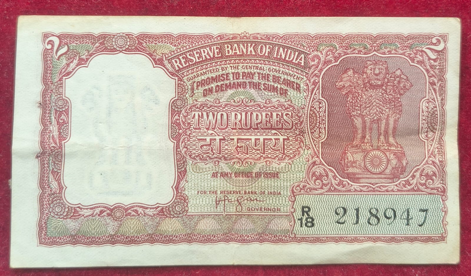 2 RUPEES TIGER ISSUE GOVERNOR IYENGER RARE NOTE