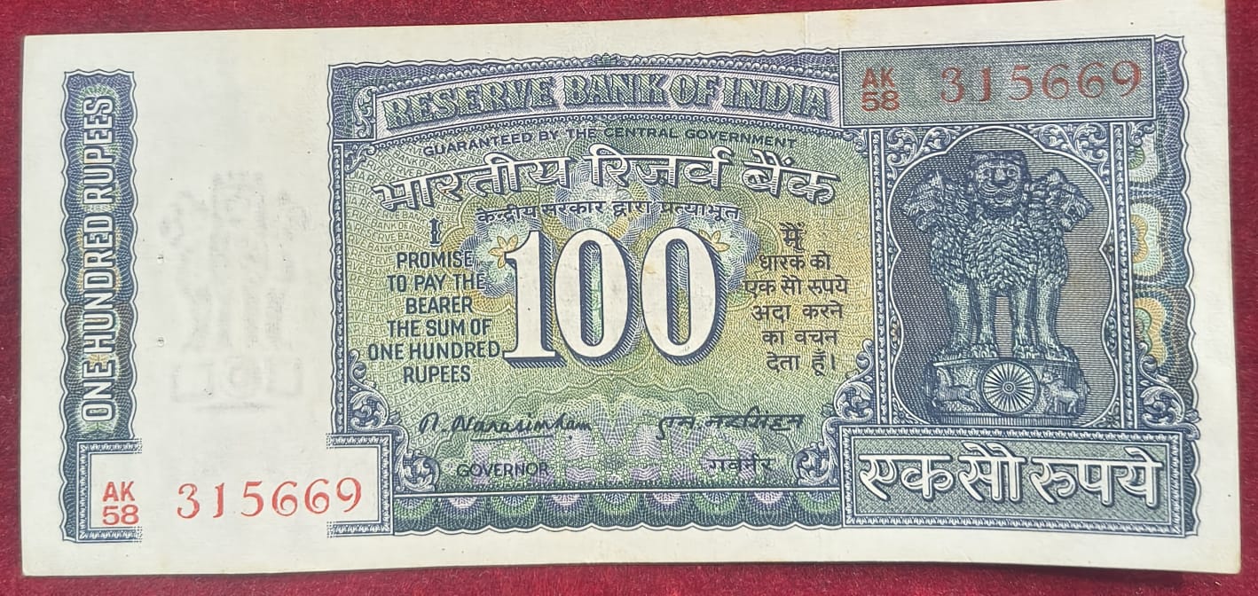 100 RUPEES WHITE PATTI GOVERNOR M.NARASIMHAM RARE NOTE