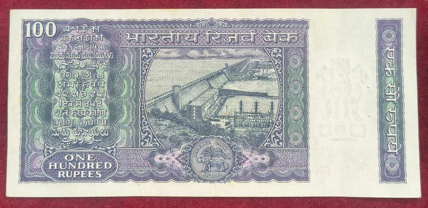 100 RUPEES WHITE PATTI GOVERNOR M.NARASIMHAM RARE NOTE - Image 2