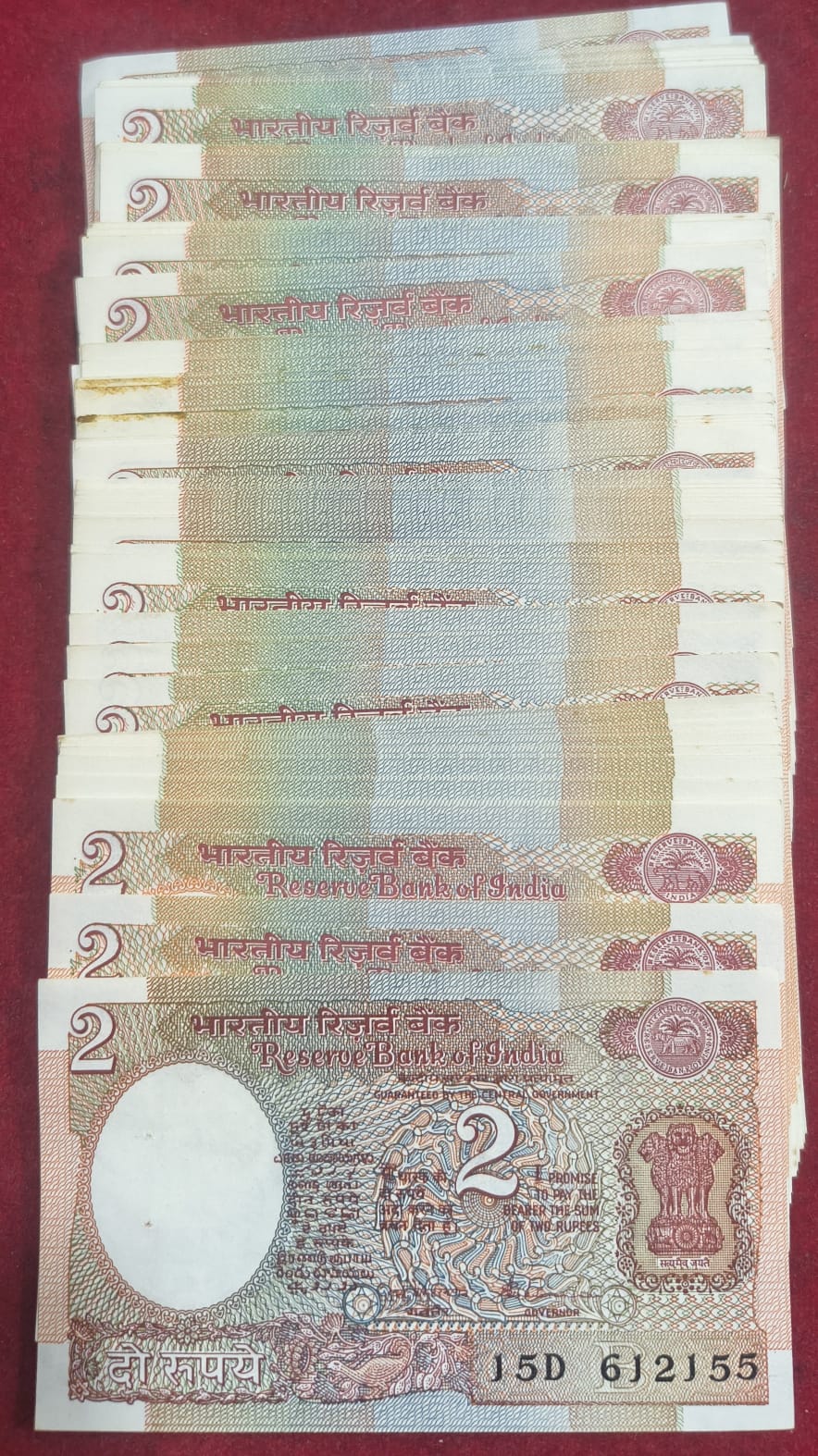 2 RUPEES SATELLITE ISSUE (100 NOTE LOTT) RARE UNC