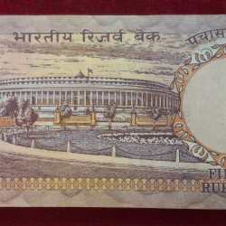 Alternative view of 50 Rupees Parliament Governor S.Venkateraman Rare ( 100 Notes) Rare Serial Packet