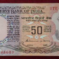 50 Rupees Parliament Governor S.Venkateraman Rare ( 100 Notes) Rare Serial Packet