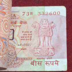 Alternative view of 20 RUPEES GOVERNOR C.RANGARAAN RARE ( 100 NOTES) RARE SERIAL PACKET