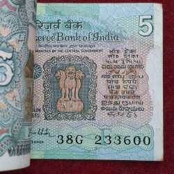 Alternative view of 5 Rupees Tractor Governor R.n.malhotra Rare ( 100 Notes) Rare Serial Packet