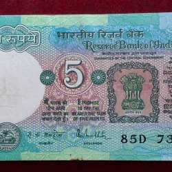 5 Rupees Tractor Governor R.n.malhotra Rare ( 100 Notes) Rare Serial Packet