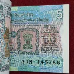 Alternative view of 5 RUPEES TRACTOR GOVERNOR R.N.MALHOTRA RARE ( 100 NOTES) RARE GEM UNC SERIAL PACKET WITH FANCY NUMBER ENDING 786