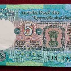 5 RUPEES TRACTOR GOVERNOR R.N.MALHOTRA RARE ( 100 NOTES) RARE GEM UNC SERIAL PACKET WITH FANCY NUMBER ENDING 786