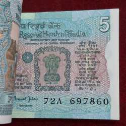 Alternative view of 5 Rupees Tractor Governor Bimal Jalan Rare ( 100 Notes) Rare GEM UNC Serial Packet with Fancy Number Middle 786