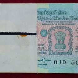 5 Rupees Tractor Governor Bimal Jalan Rare ( 100 Notes) Rare Serial Packet Without PIN