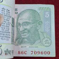 Alternative view of 5 Rupees Gandhi Governor Bimal Jalan Rare ( 100 Notes) Rare Serial Packet