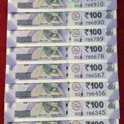 786123 - 786910 ( 9 PCS SET) 100 RUPEES GEM UNC RARE ( 9 NOTE SET)