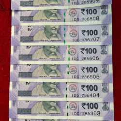 786101 - 786909 ( 9 PCS SET) 100 RUPEES GEM UNC RARE ( 9 NOTE SET)