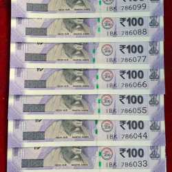 786011 - 786099 ( 9 PCS SET) 100 RUPEES GEM UNC RARE ( 9 NOTE SET)