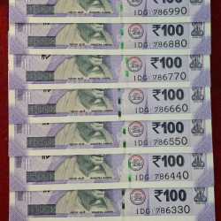 786110 - 786990 ( 9 PCS SET) 100 RUPEES GEM UNC RARE ( 9 NOTE SET)