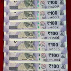 786001 - 786010 ( 9 PCS SET) 100 RUPEES GEM UNC RARE ( 9 NOTE SET)
