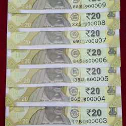 100001 - 900009 ( 9 PCS SET) 20 RUPEES GEM UNC RARE ( 9 NOTE SET)