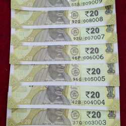 001001 - 009009 ( 9 PCS SET) 20 RUPEES GEM UNC RARE ( 9 NOTE SET)