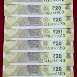 786110 -786990 ( 9 PCS SET) 20 RUPEES GEM UNC RARE ( 9 NOTE SET)