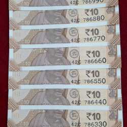 786110 -786990 ( 9 PCS SET) 10 RUPEES GEM UNC RARE ( 9 NOTE SET)
