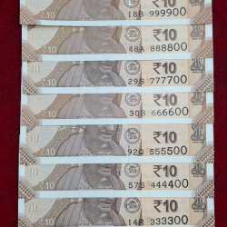 111100 - 999900 ( 9 PCS SET) 10 RUPEES GEM UNC RARE ( 9 NOTE SET)
