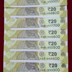 111100 - 999900 ( 9 PCS SET) 20 RUPEES GEM UNC RARE ( 9 NOTE SET)