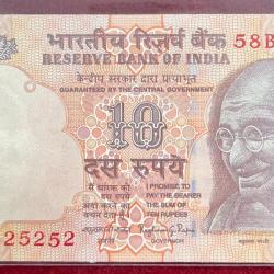 525252 TRIPLING FANCY NUMBER RARE 10 RUPEES NOTE UNC