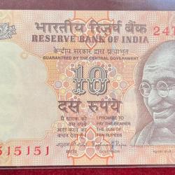 515151 TRIPLING FANCY NUMBER RARE 10 RUPEES NOTE UNC