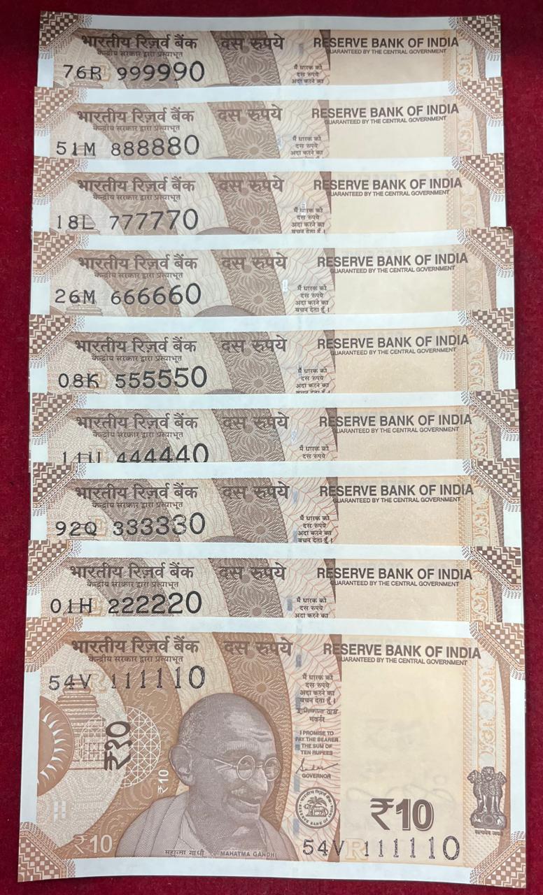 111110 - 999990 ( 9 PCS SET) 10 RUPEES GEM UNC RARE ( 9 NOTE SET)