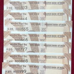 100111 - 900999 ( 9 PCS SET) 10 RUPEES GEM UNC RARE ( 9 NOTE SET)