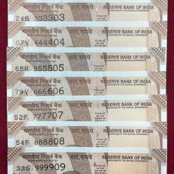 111101 - 999909 ( 9 PCS SET) 10 RUPEES GEM UNC RARE ( 9 NOTE SET)