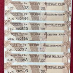 110111 - 990999 ( 9 PCS SET) 10 RUPEES GEM UNC RARE ( 9 NOTE SET)